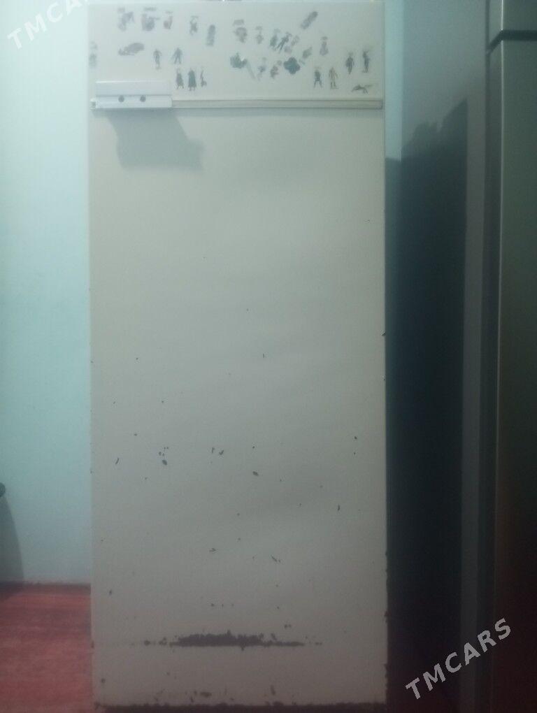 Holodilnik - Чарджоу - img 1