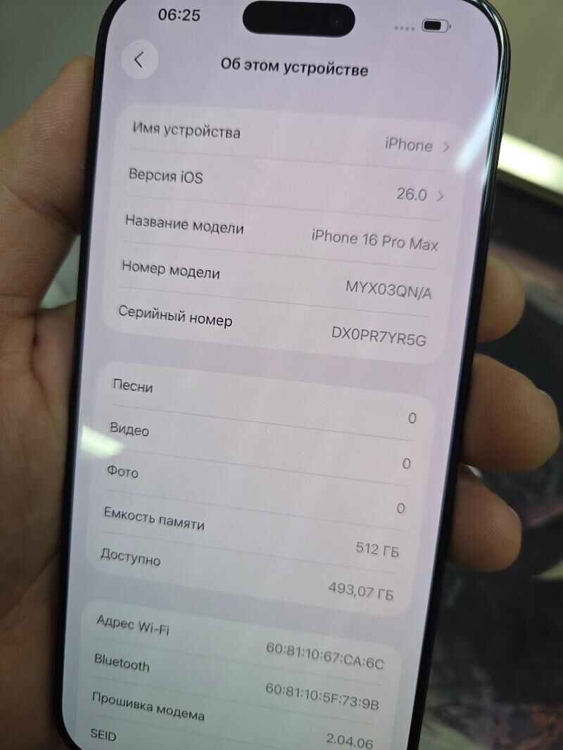 16 PRO MAX - Ашхабад - img 3