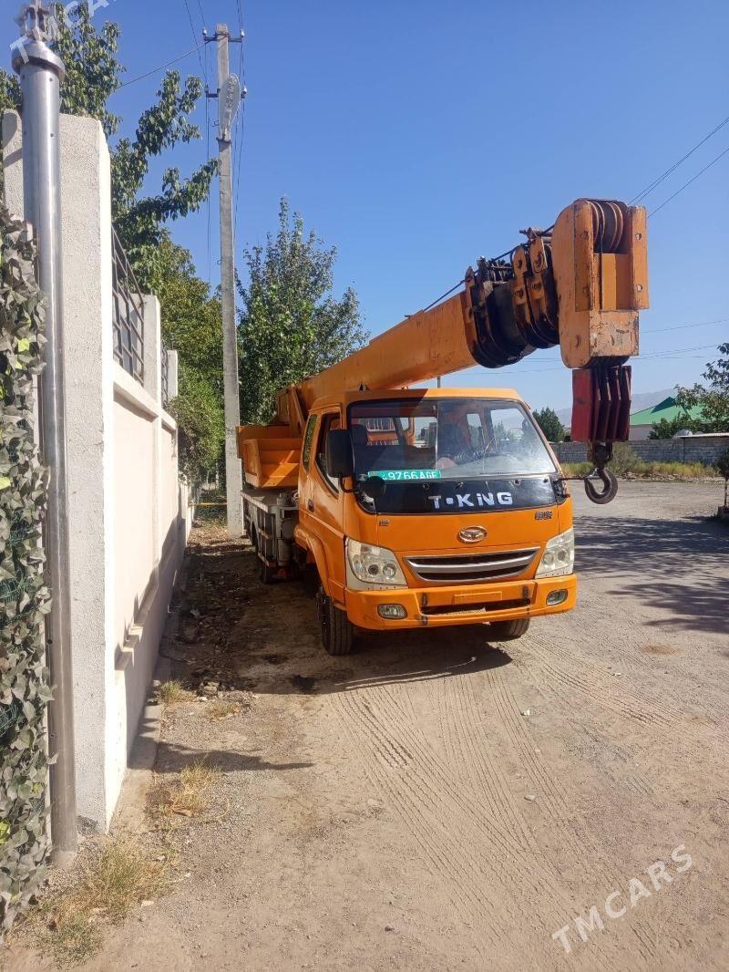 XCMG LW300F 2014 - 450 000 TMT - Багир - img 2