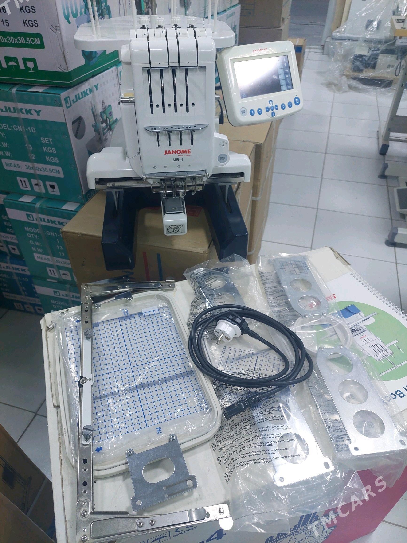 JANOME MB4 - Бузмеин - img 3