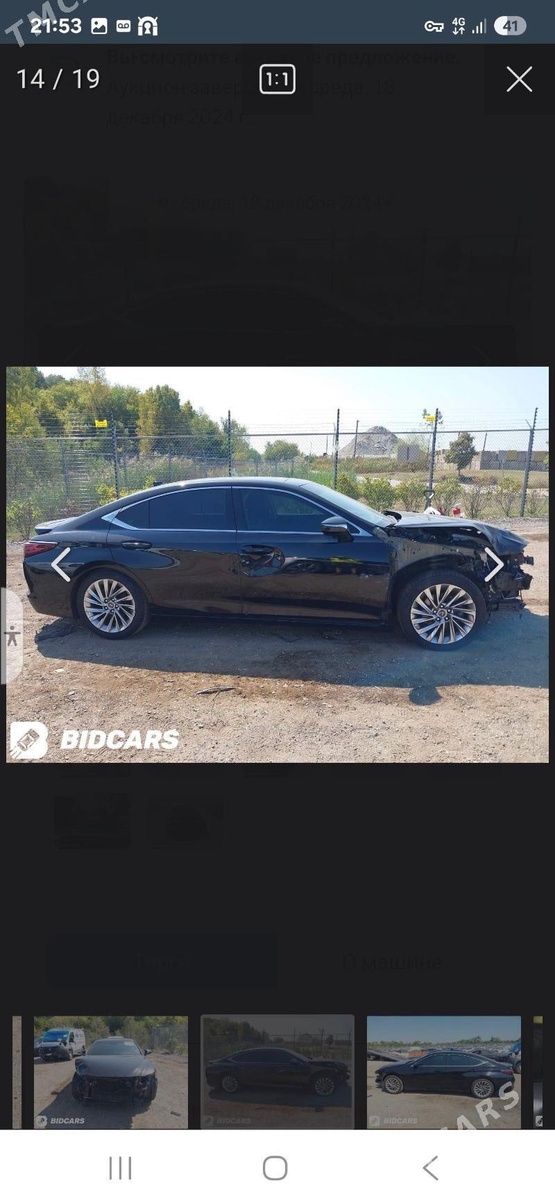 Lexus ES 350 2023 - 599 999 TMT - Mary - img 5