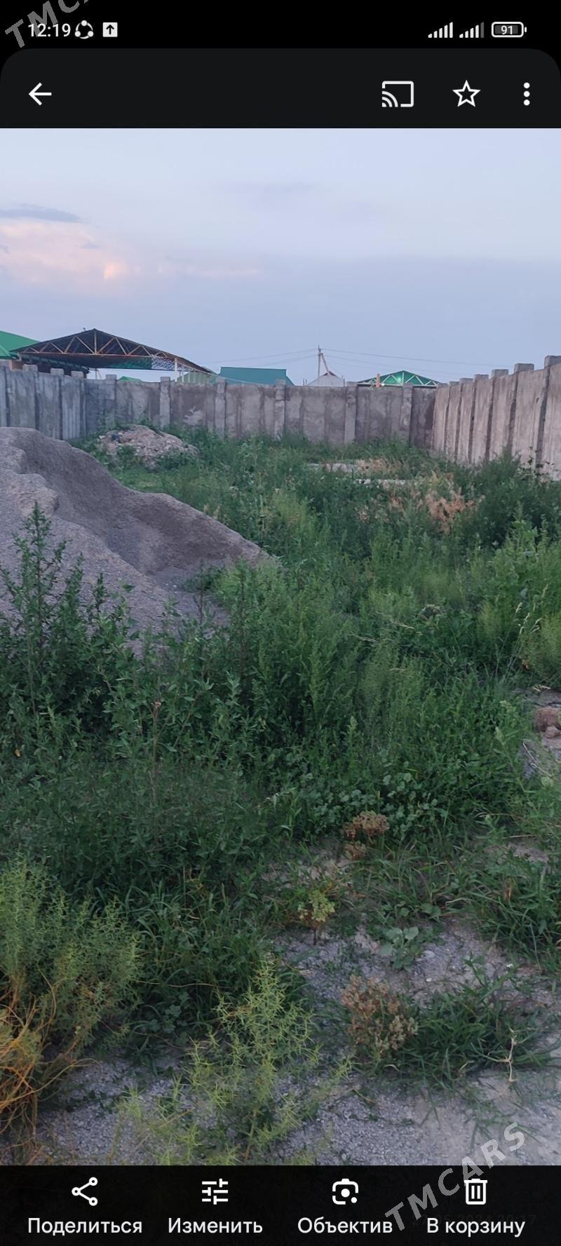 Herikgalla - Herrikgala - img 3