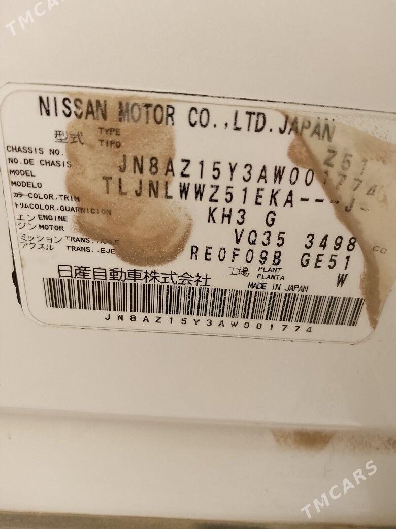 Nissan Murano 2010 - 170 000 TMT - Байрамали - img 2