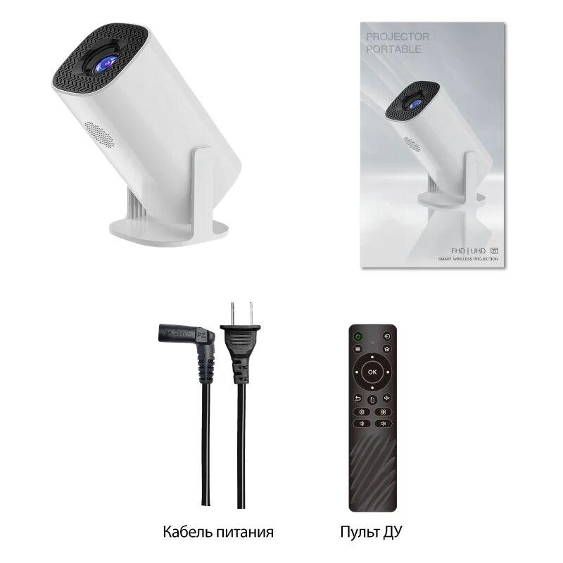 Проектор P-30 - Aşgabat - img 1