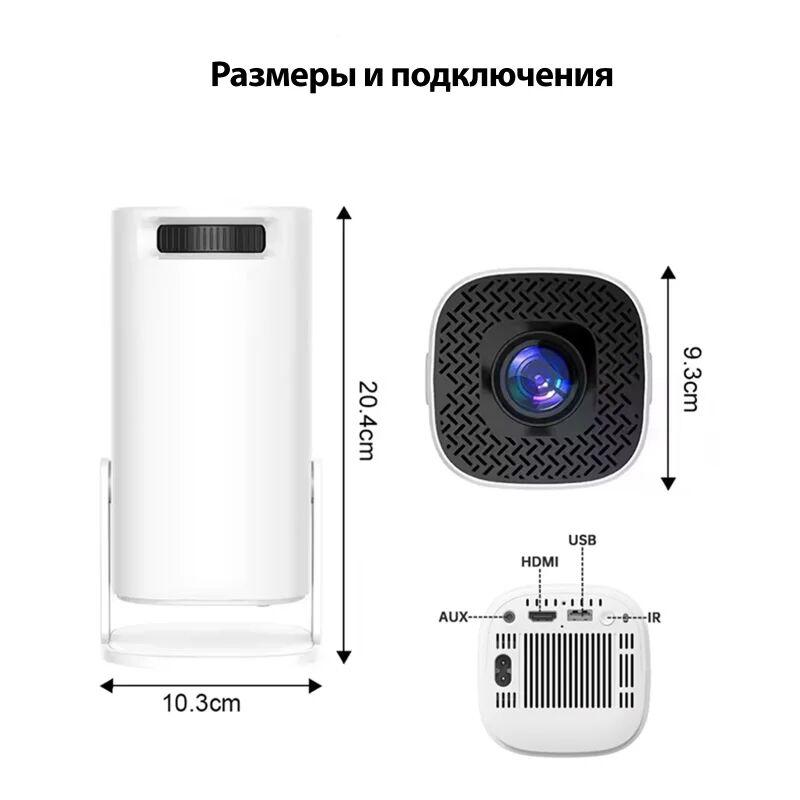 Проектор P-30 - Aşgabat - img 2