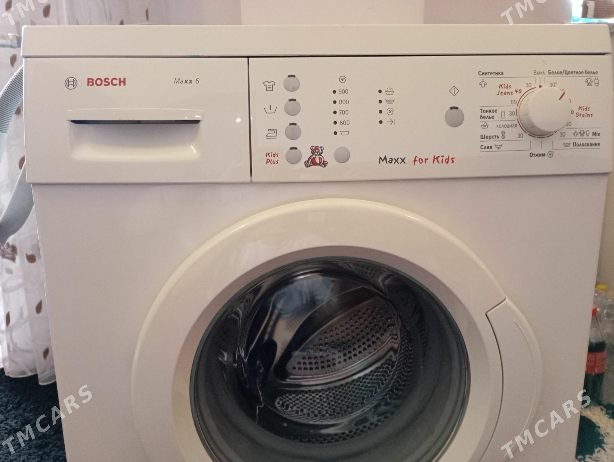 стиральная машина - Нефтегаз (ул. Андалиб-Юбилейная) - img 1