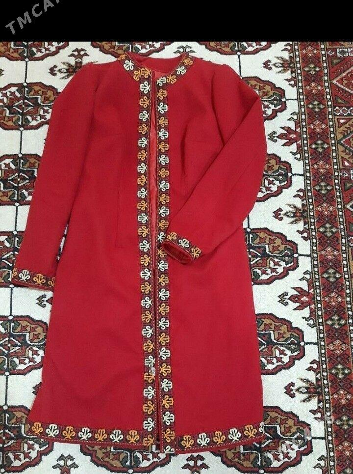 дон - Türkmenabat - img 1