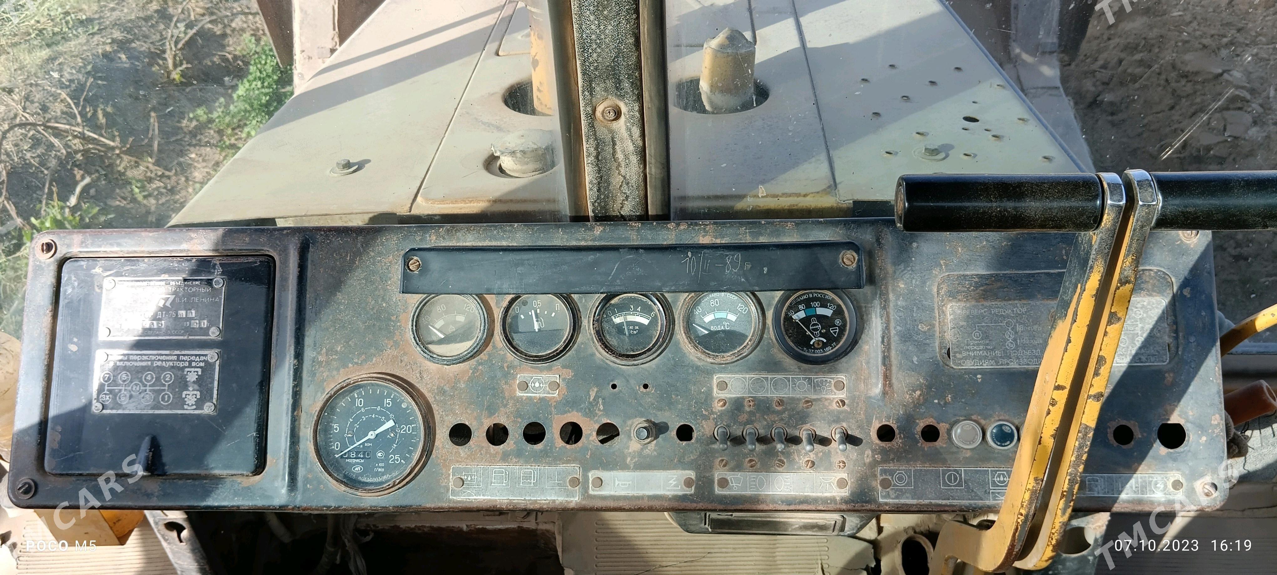 MTZ 80 1996 - 110 000 TMT - Halaç - img 3