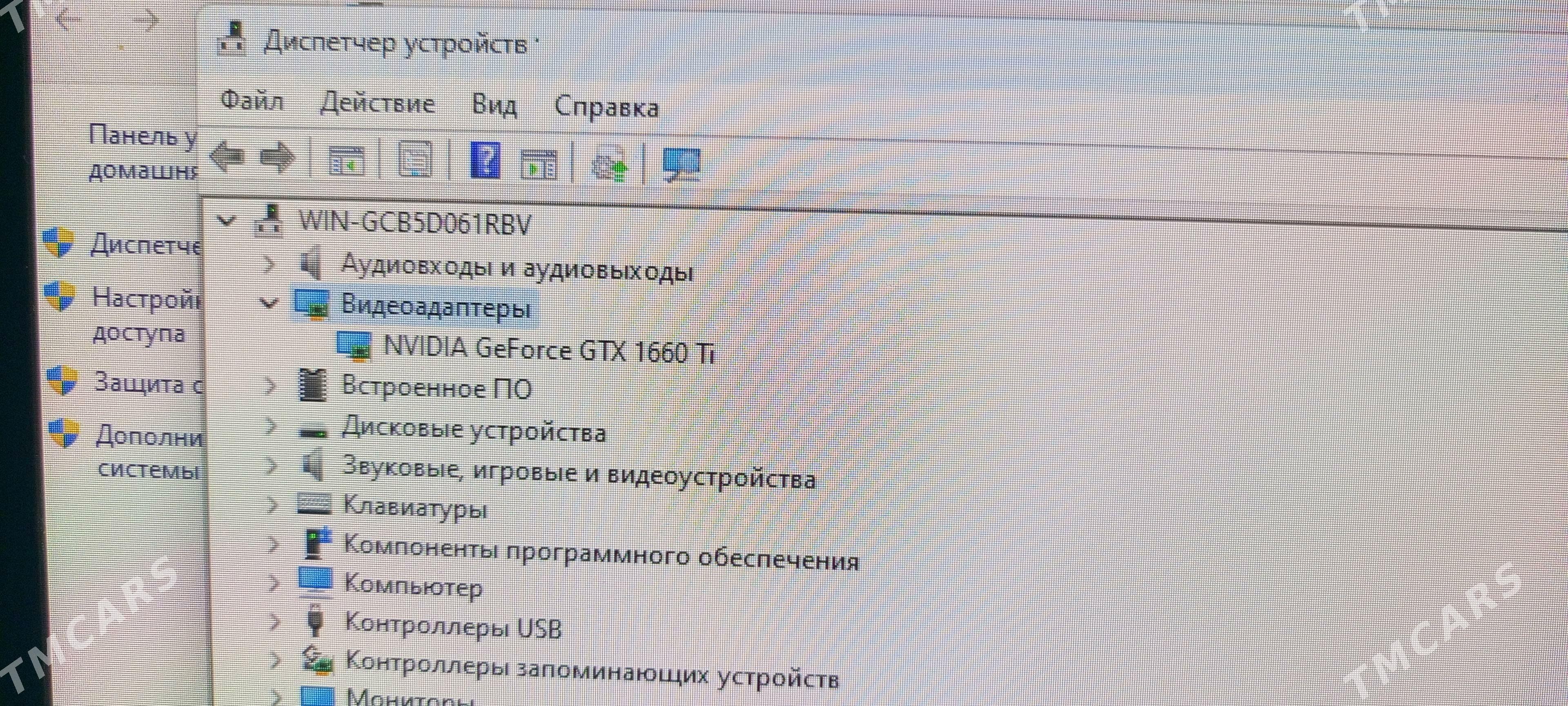 Домашний компьютер - Türkmenabat - img 3