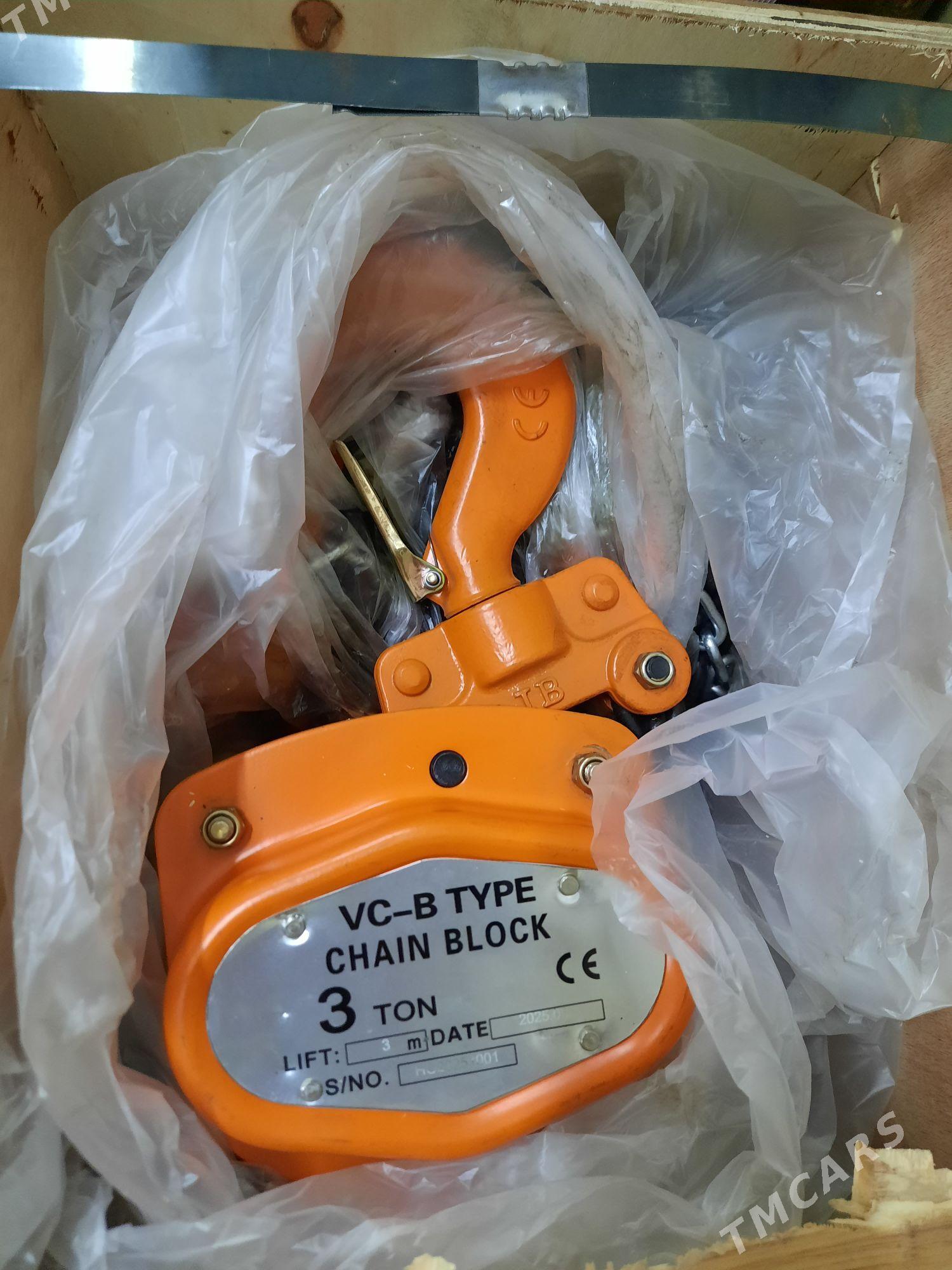 Таль 2 т 3 т - Ашхабад - img 2