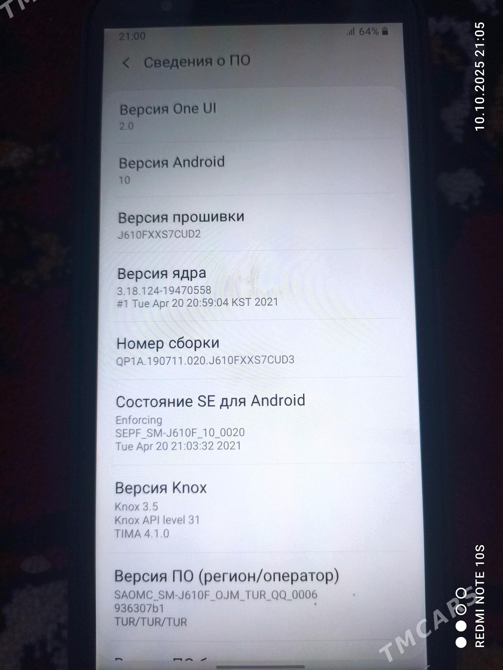 J6+ - Gubadag - img 4