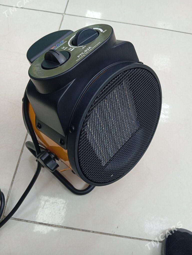 puşka peç - Бедев - img 1