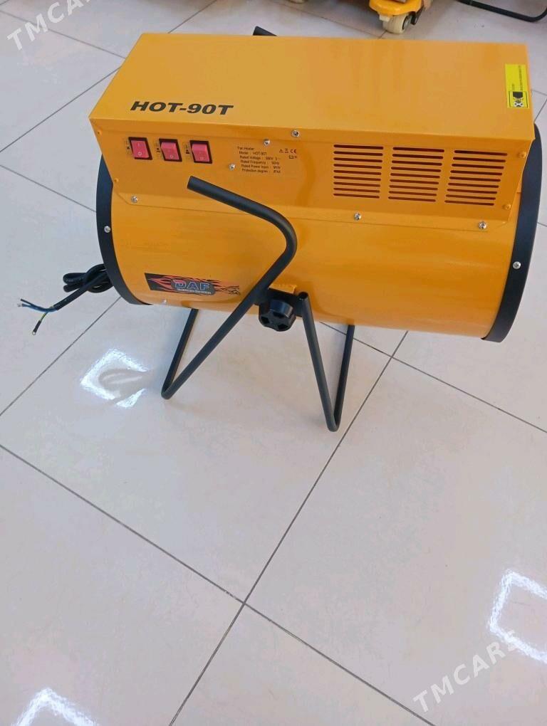 puşka peç - Бедев - img 5