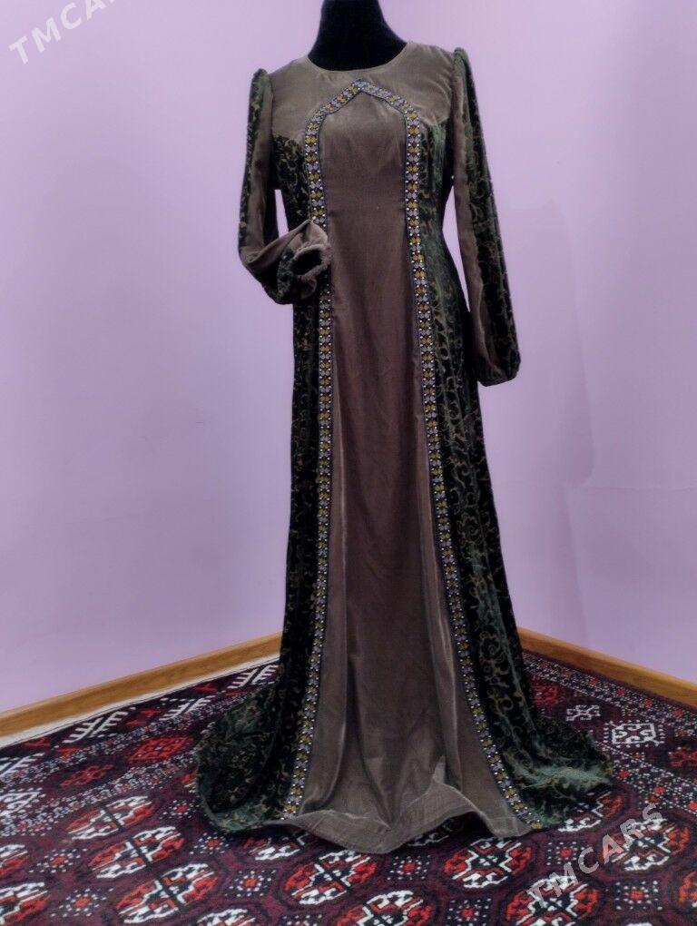 koynek - Балканабат - img 1