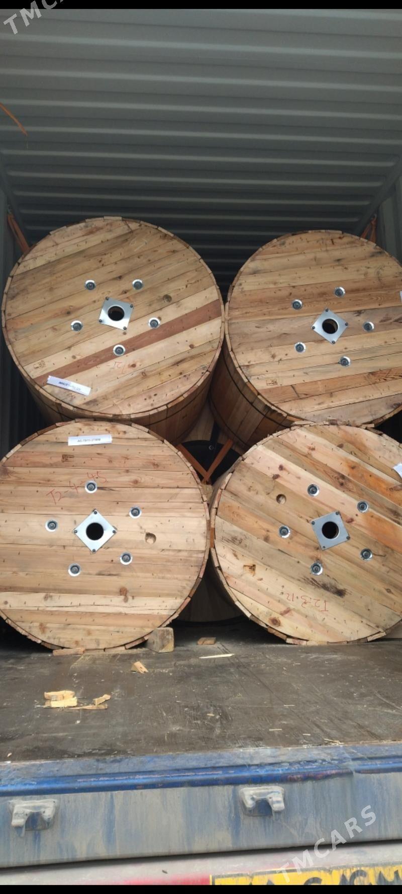 Провод АС-70 - Aşgabat - img 1