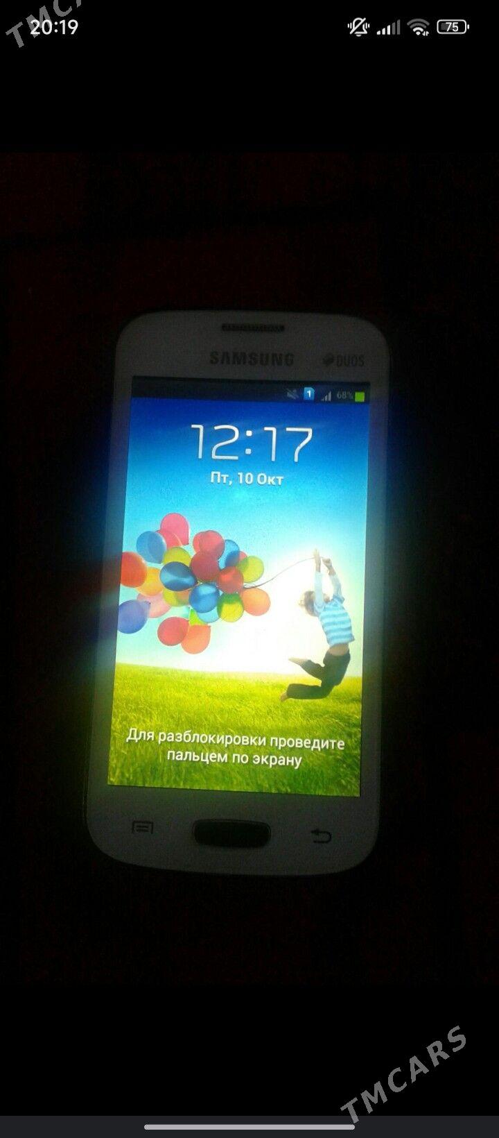 Samsung - Дашогуз - img 2