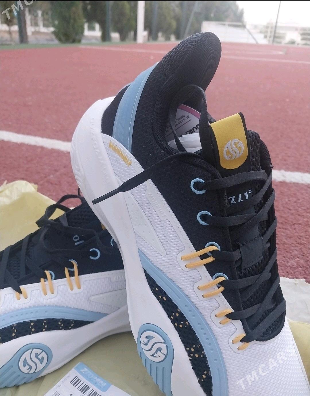 basketbol krosowka igrowoy361⁰ - 8 mkr - img 1