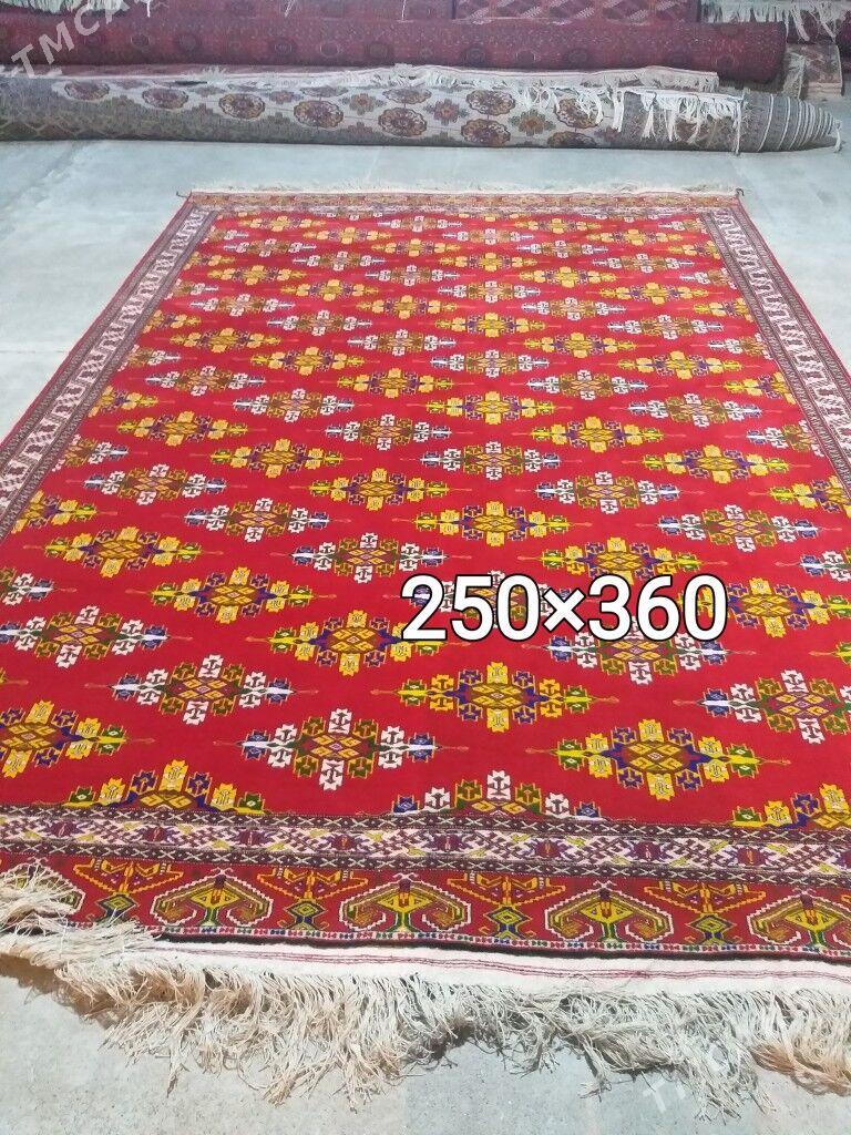 el haly - Çoganly - img 1