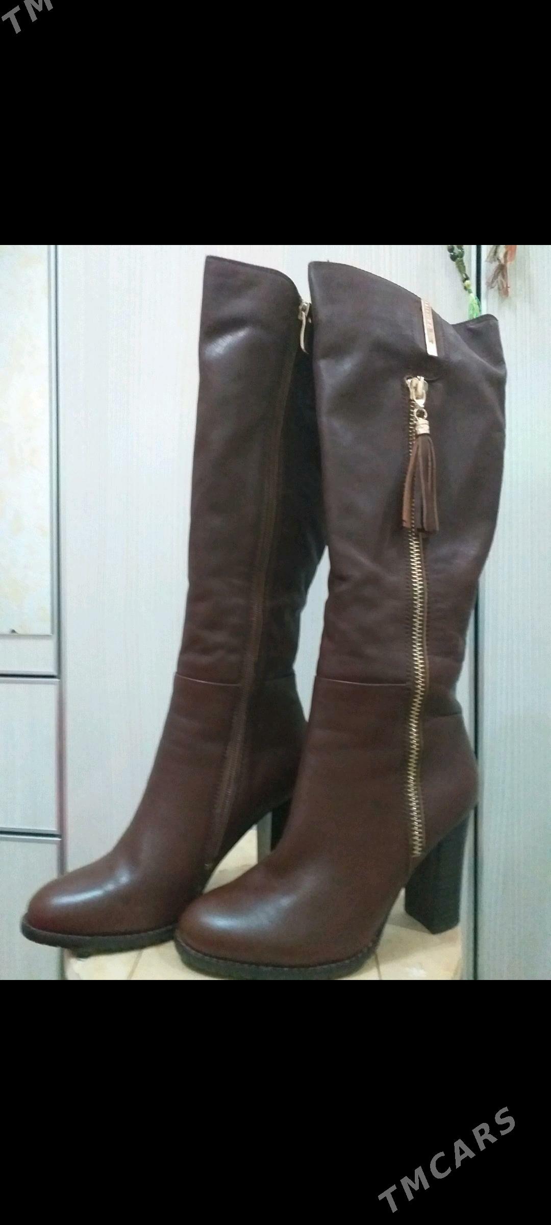 adik - 30 mkr - img 1