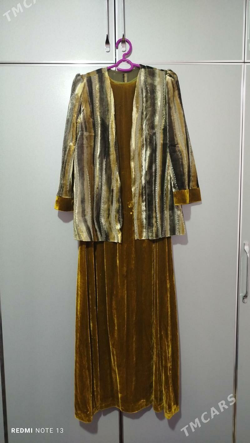 kòynek - Балканабат - img 1