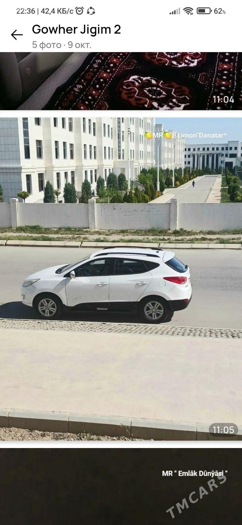 Hyundai Tucson 2012 - 200 000 TMT - Aşgabat - img 3
