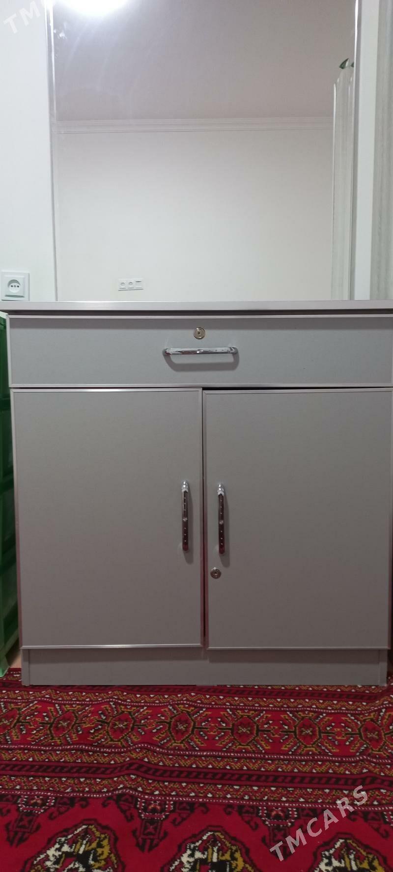 prihoska - Балканабат - img 1