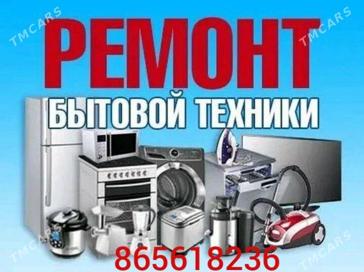 РЕМОНТ ЕЛЕКТРОНИКА - Aşgabat - img 1