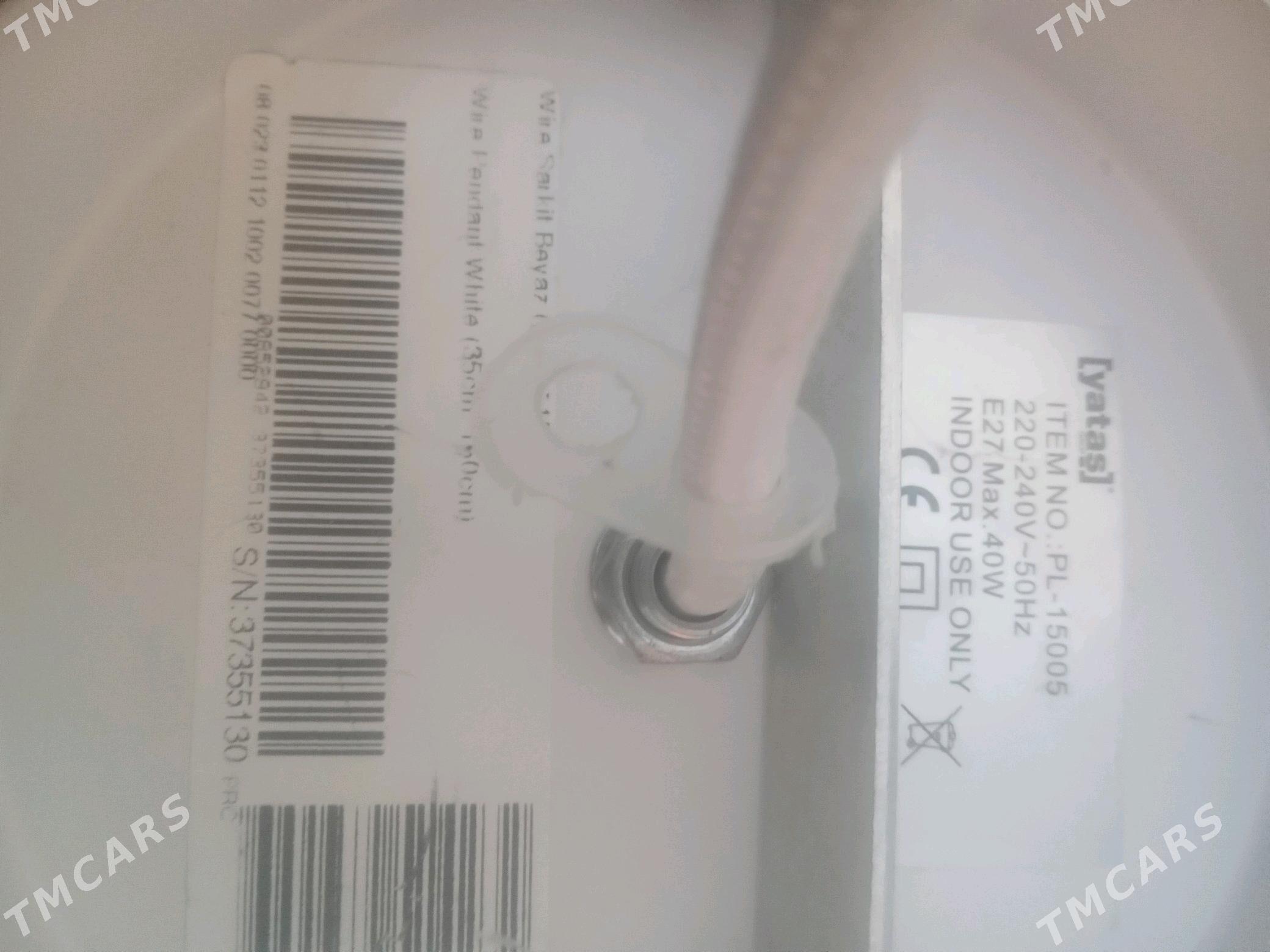 setka lustra - 9 mkr - img 1