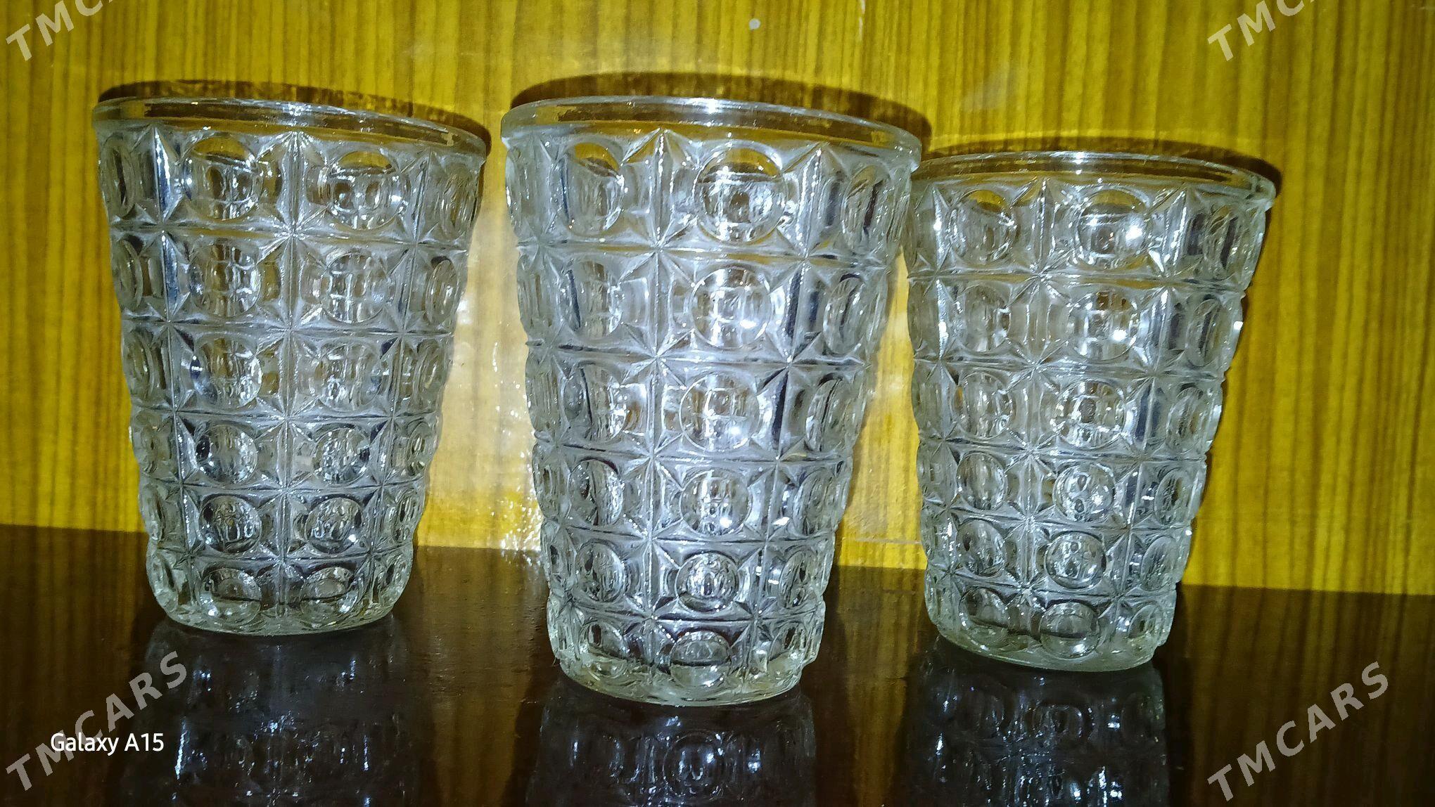 hrustal/хрусталь тарелка,cayne - Джебел - img 6