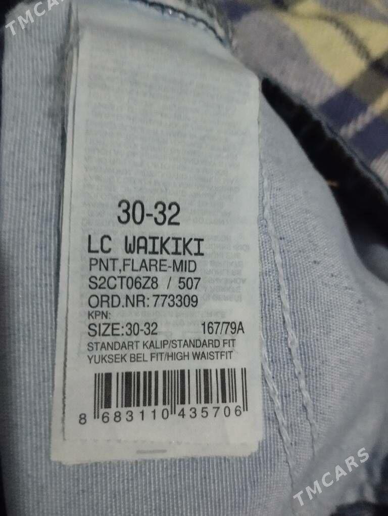 Джинсы женские - Туркменабат - img 1