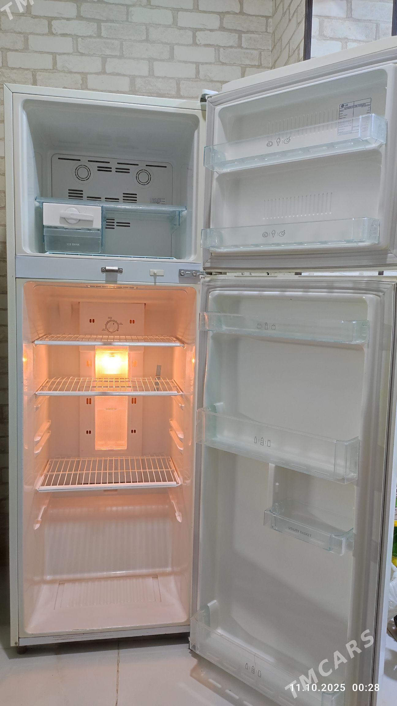 холодильник - Мары - img 6