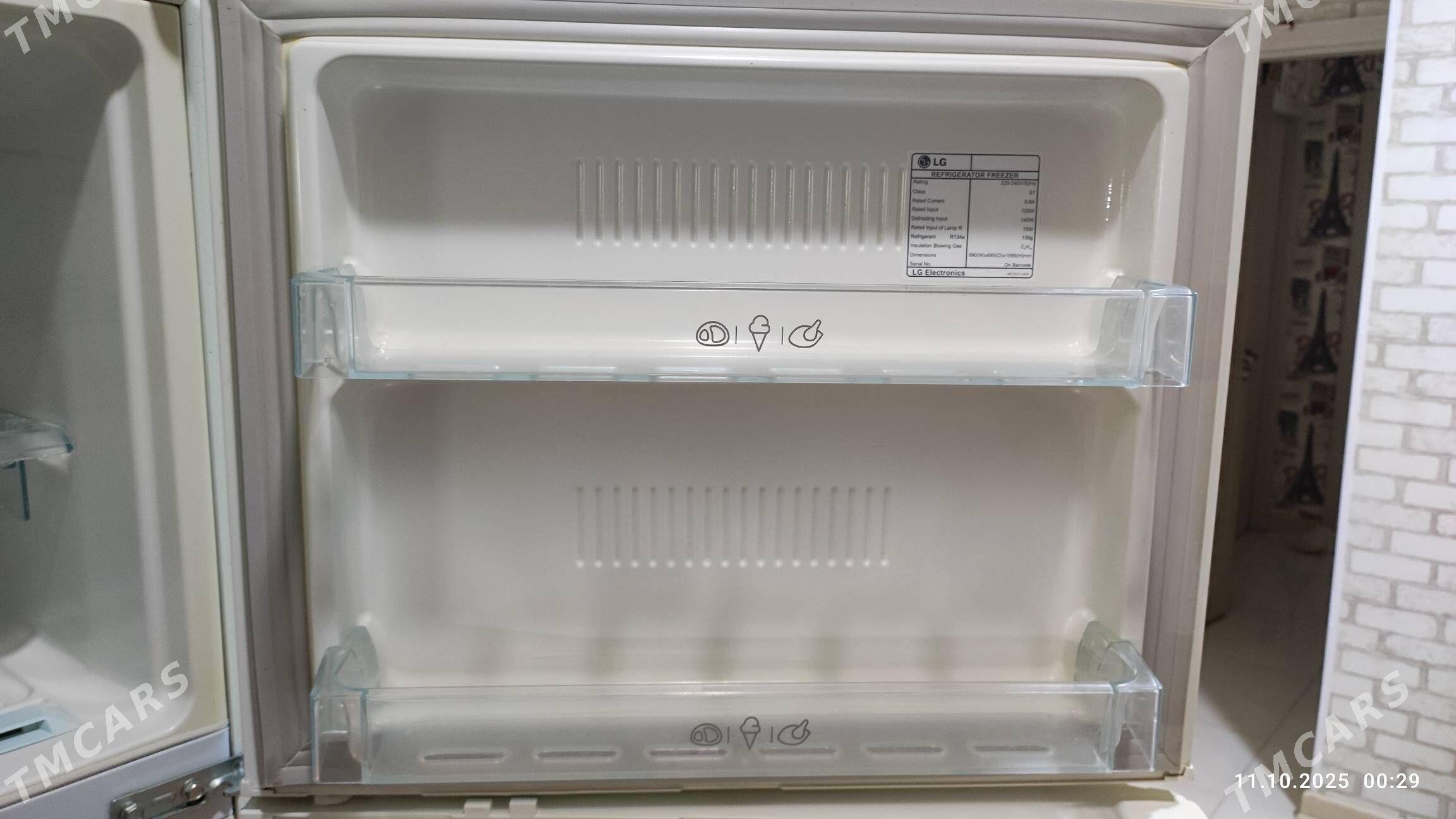 холодильник - Мары - img 7