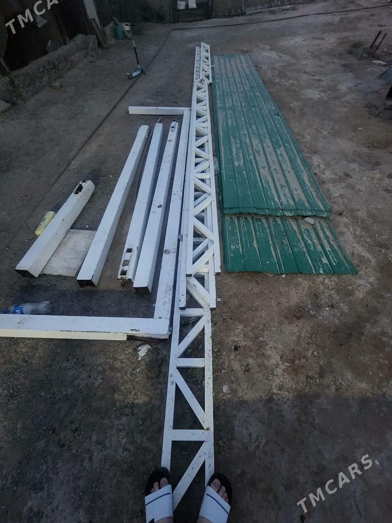 nawes - Анев - img 3