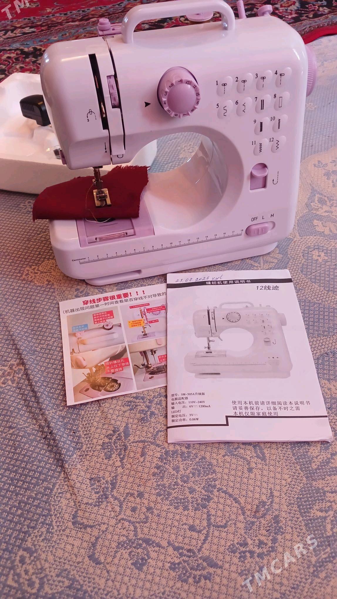 tikin masyn - Aşgabat - img 4