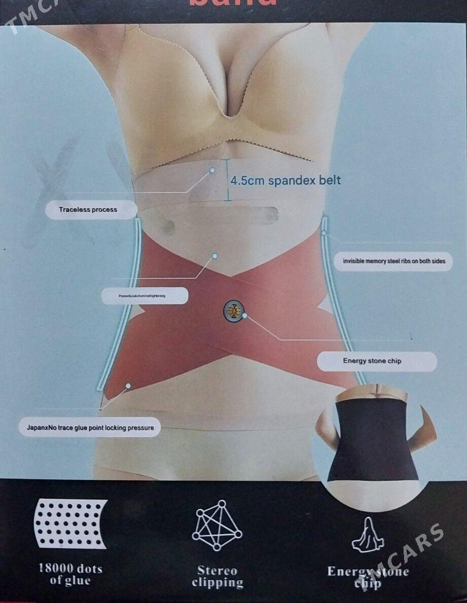 Karset Garyn Bykyn Aýrýan - Бузмеин - img 2