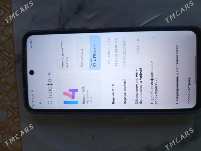 REDMI 10 - Керки - img 3