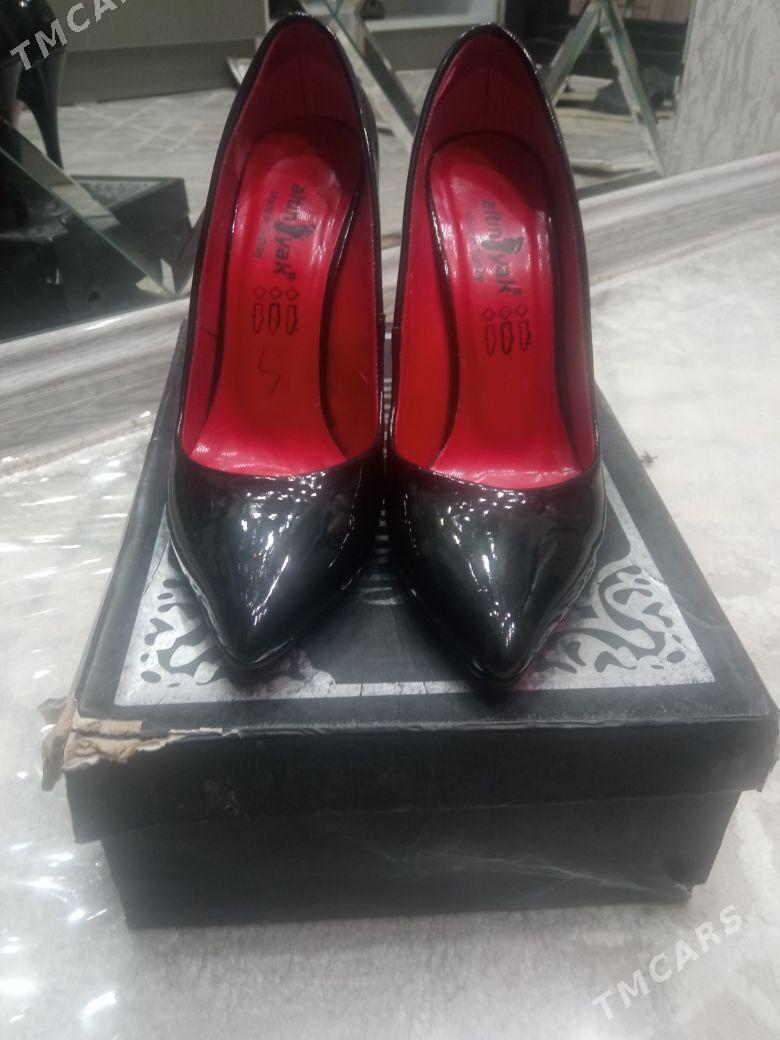 Kowuş gara - Mary - img 2