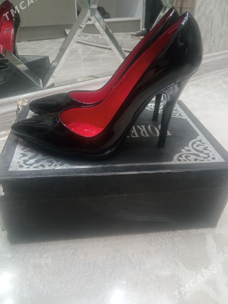 Kowuş gara - Мары - img 1