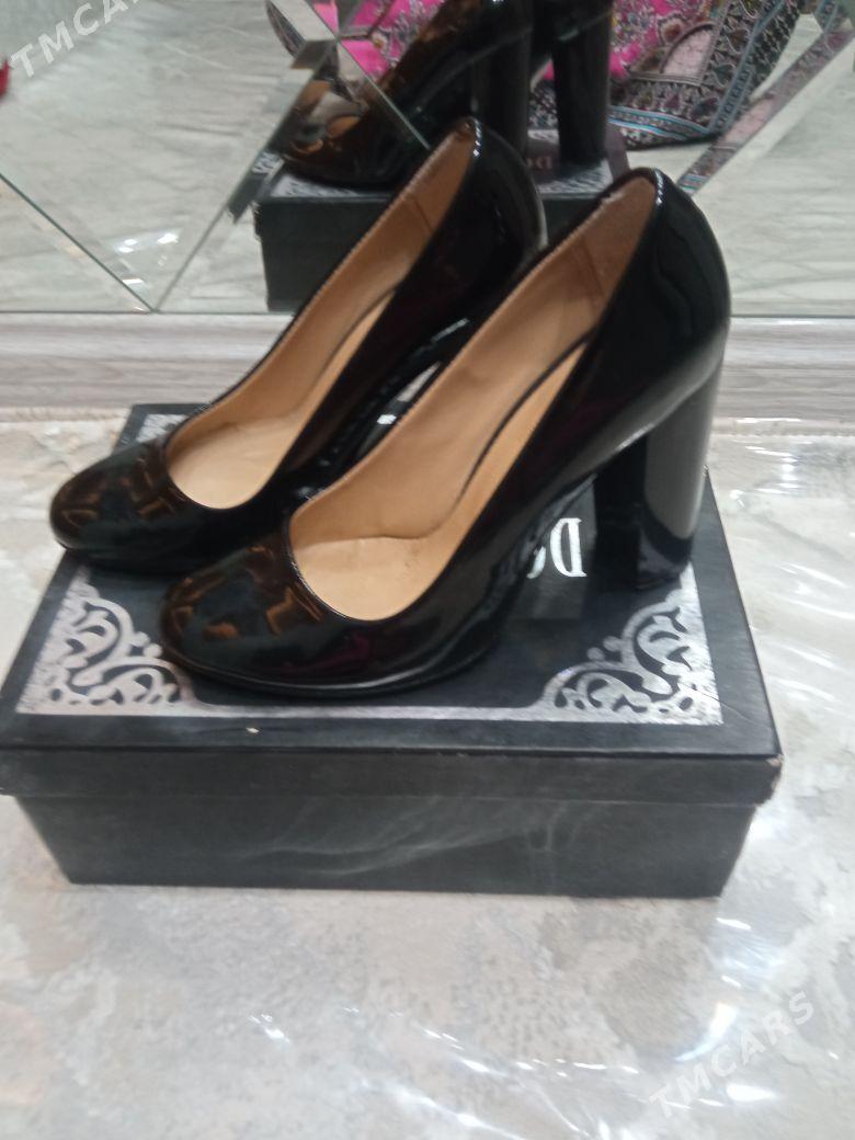 Kowuş gara - Mary - img 1