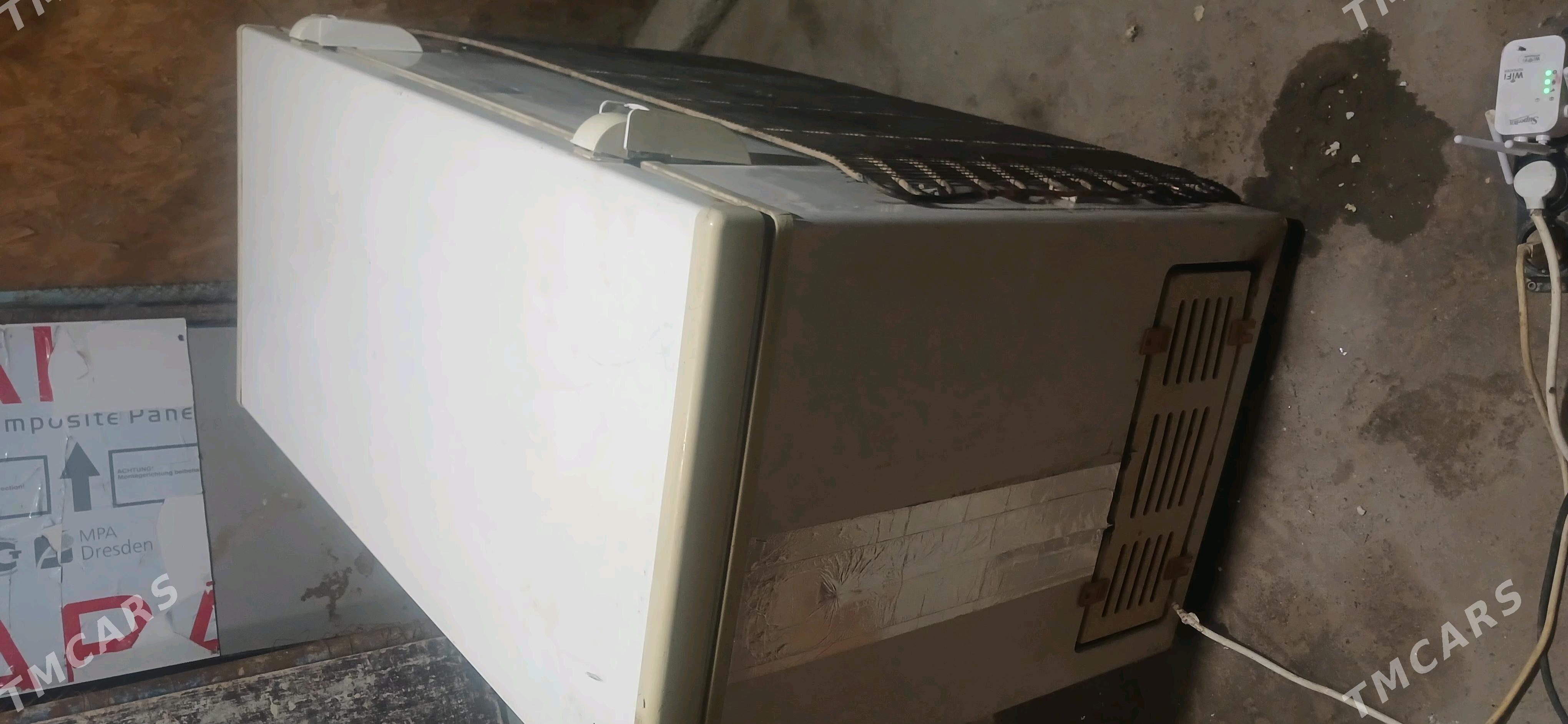 marazilnik haladilnik - Änew - img 2