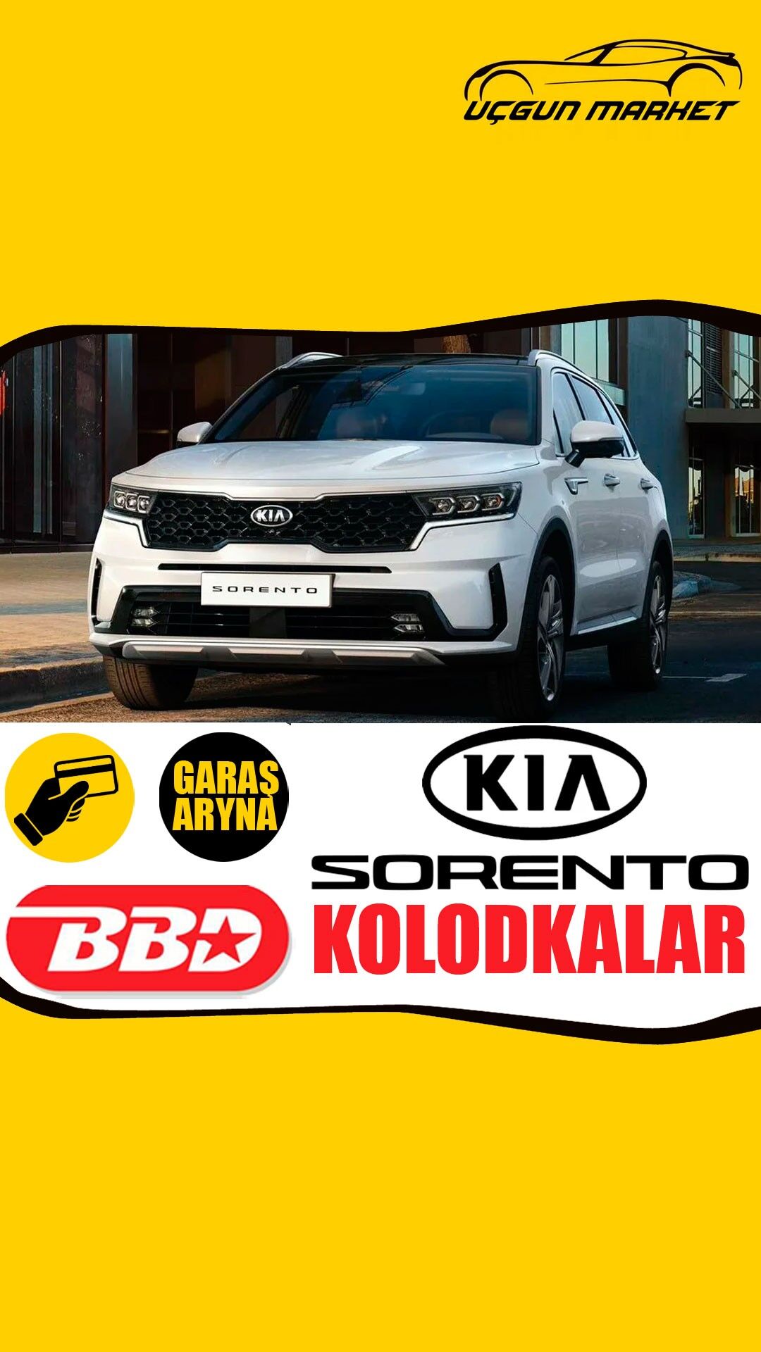 BBD KOLODKA KIA SORENTO КОЛОДК - Бузмеин - img 1