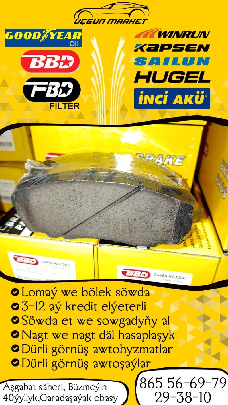 BBD KOLODKA TOYOTA FORTUNER КО - Бузмеин - img 2