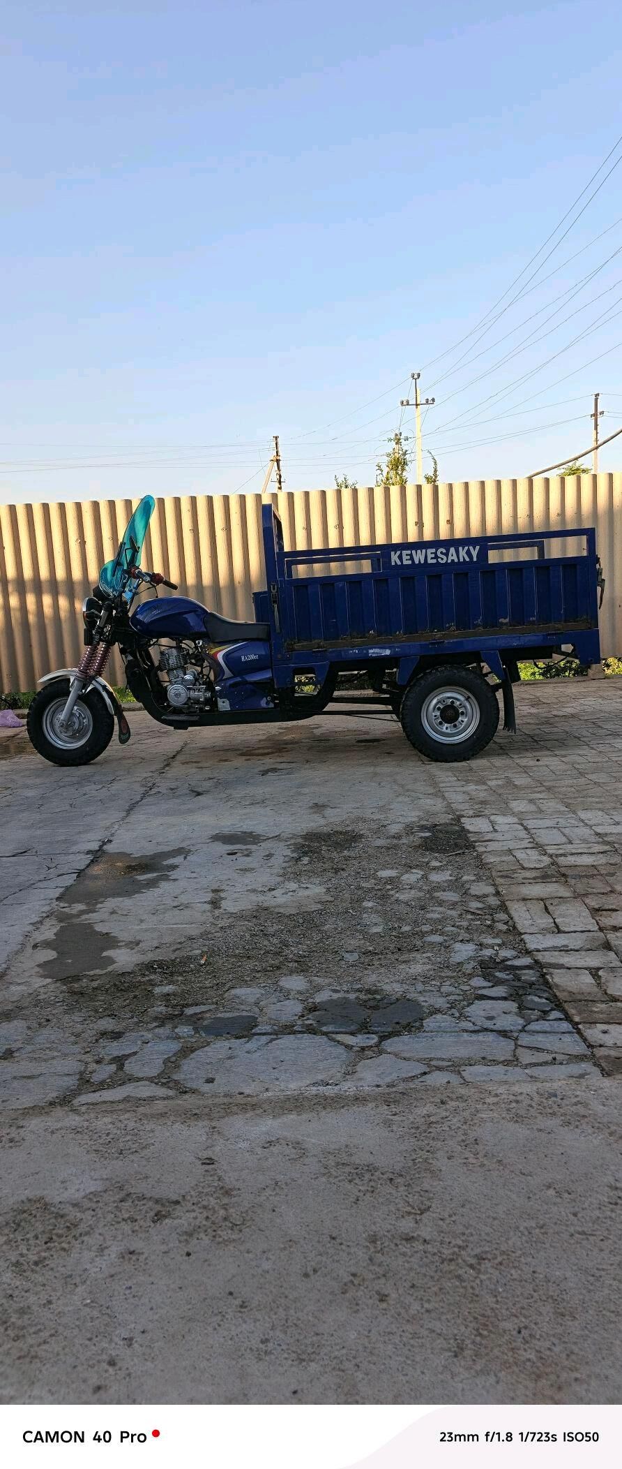 Fekon FK200-14G 2017 - 18 500 TMT - Murgap - img 5
