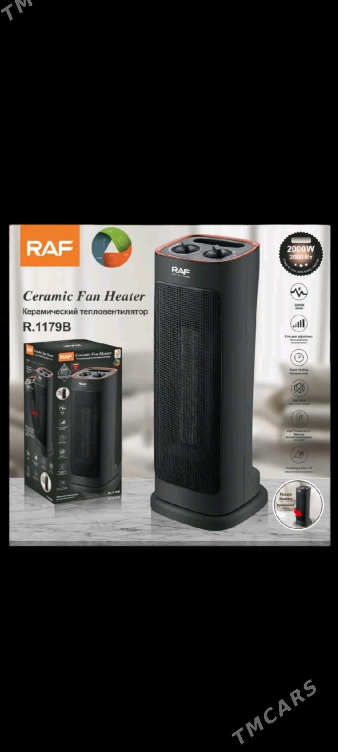 Tok peç - Mary - img 1