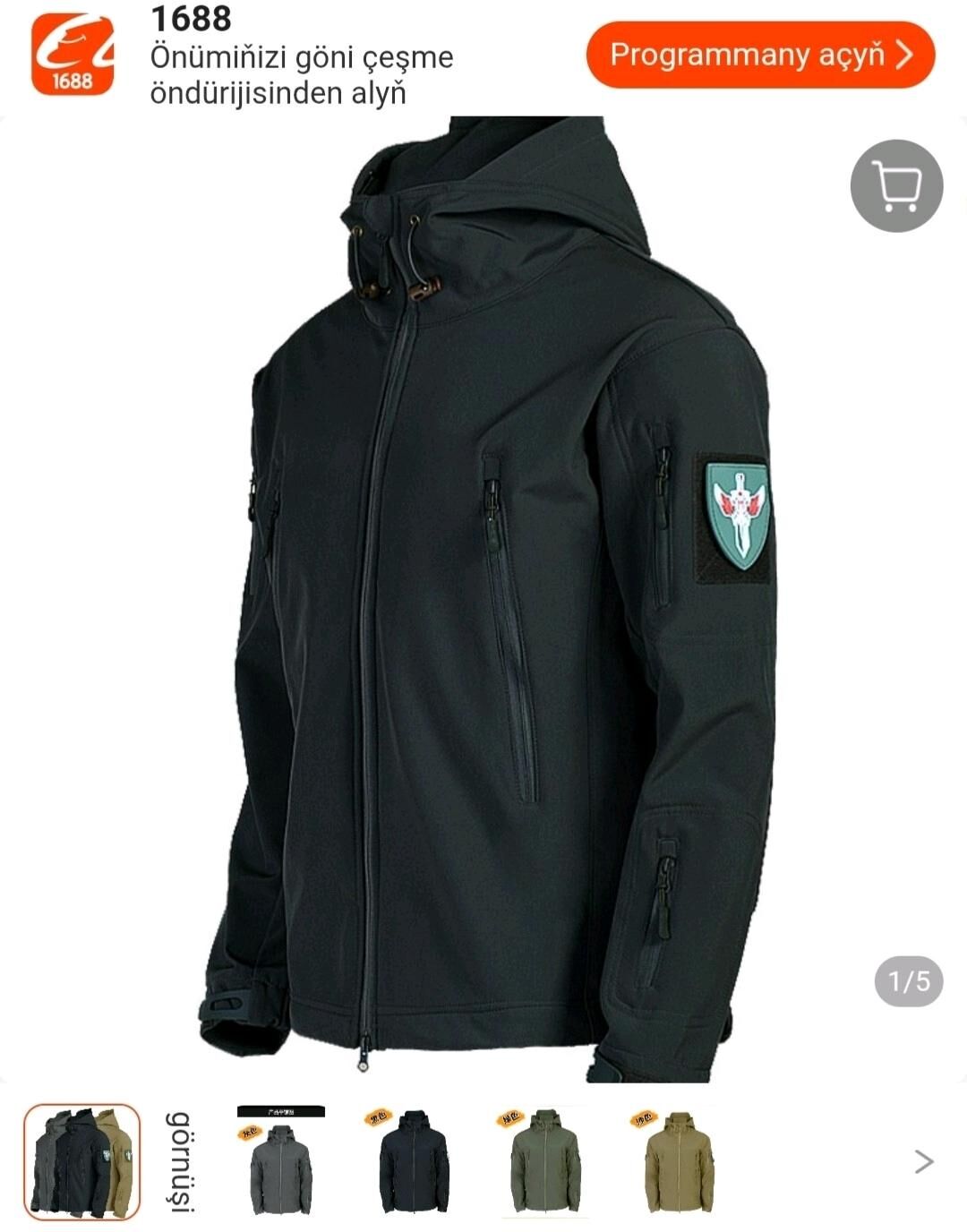 Ust kastyum - Карабогаз - img 1