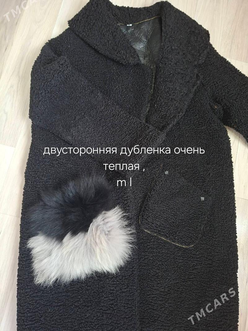 дубленка - Ашхабад - img 2