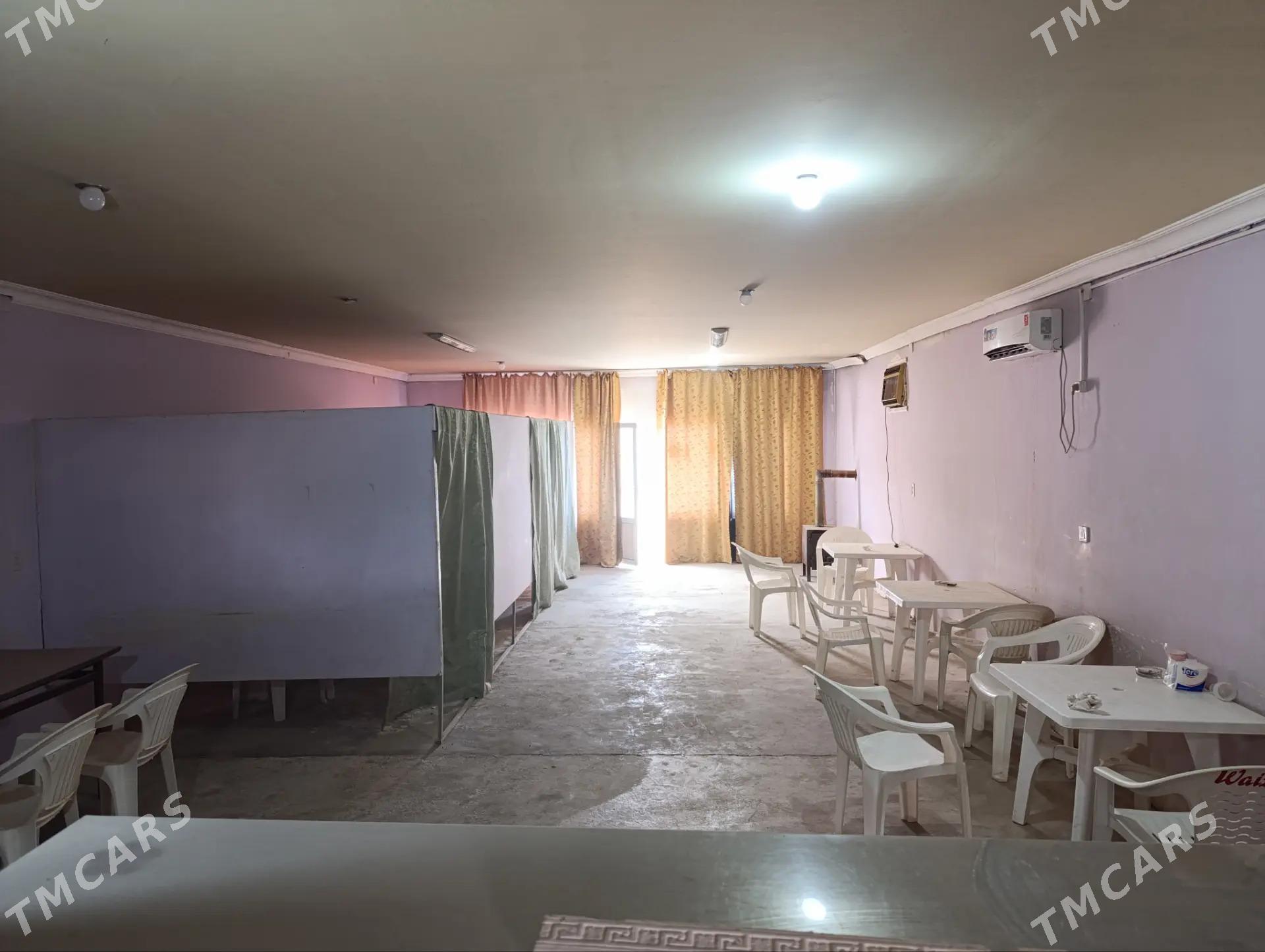 Arenda  naharhana - Кака - img 1