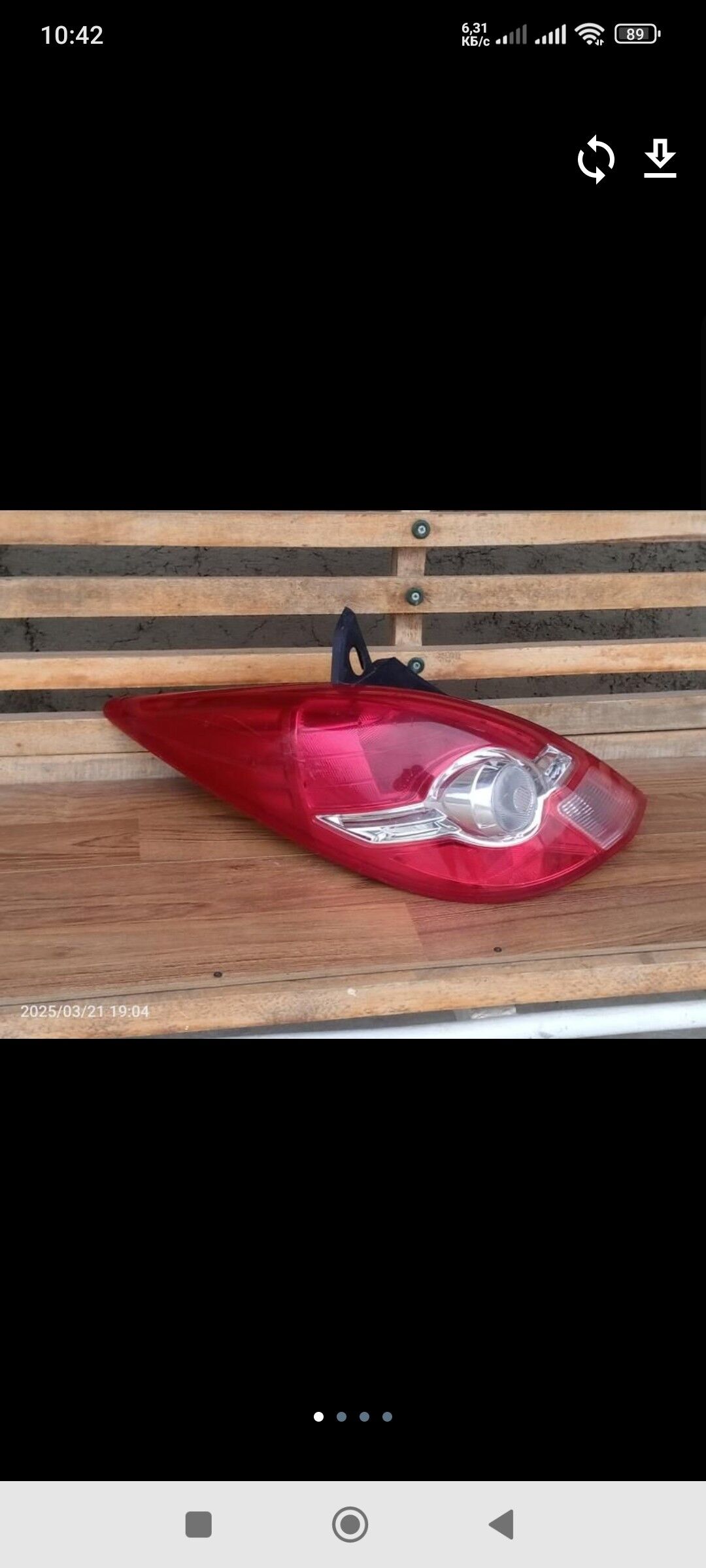 Fara wersa çep tarap Arginal 550 TMT - Änew - img 2