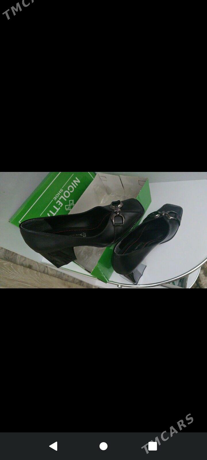 NICOLETTA - Дашогуз - img 2