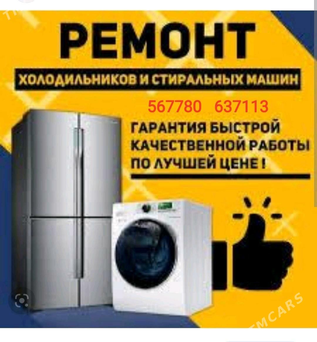 Remont Ремонт холодильников ho - Aşgabat - img 2